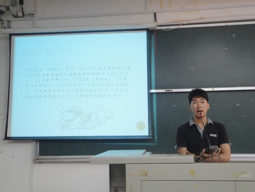 2138CC太阳集团
