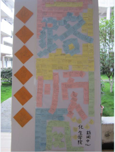 2138CC太阳集团