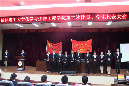 2138CC太阳集团