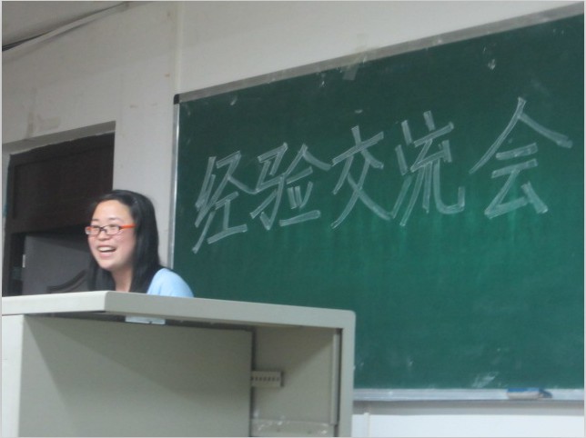 2138CC太阳集团