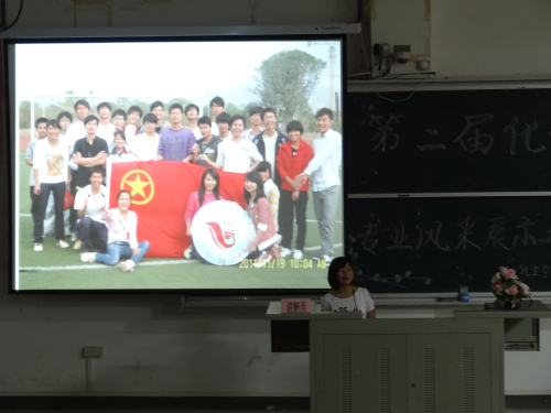 2138CC太阳集团