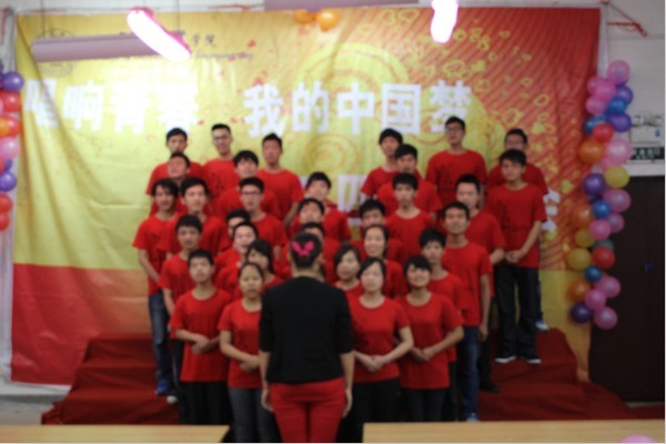2138CC太阳集团