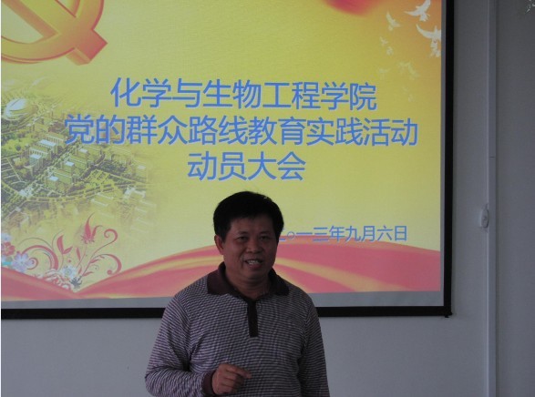 2138CC太阳集团