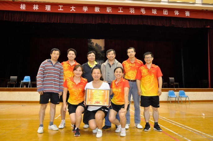 2138CC太阳集团
