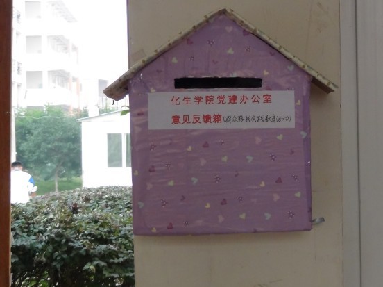 2138CC太阳集团
