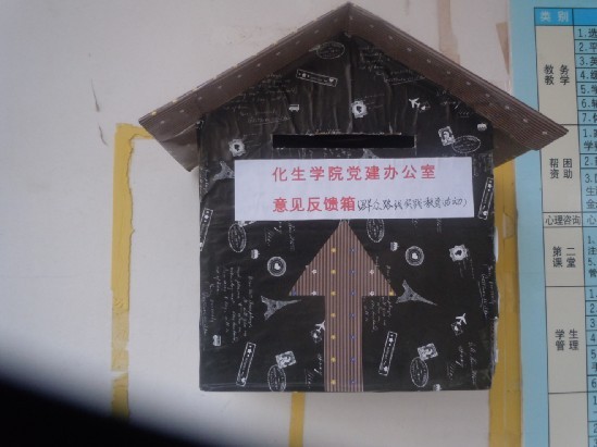 2138CC太阳集团