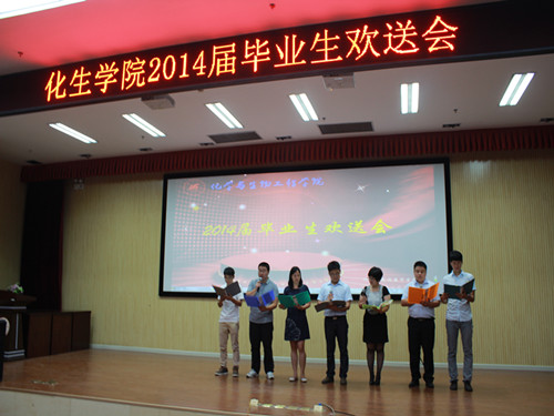 2138CC太阳集团