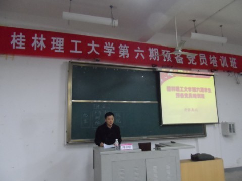 2138CC太阳集团