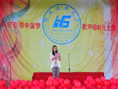 2138CC太阳集团