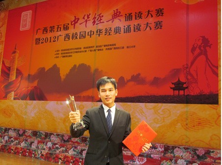 2138CC太阳集团