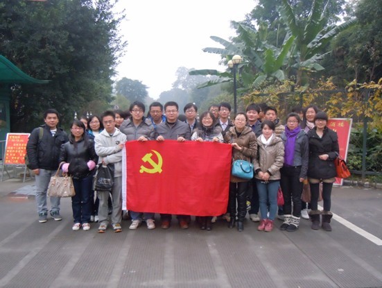 2138CC太阳集团