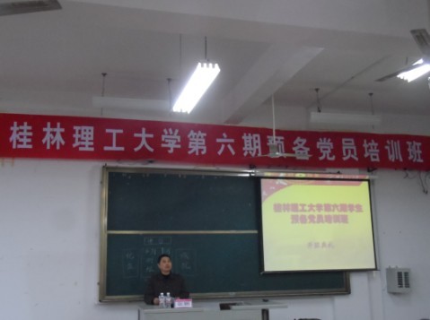 2138CC太阳集团