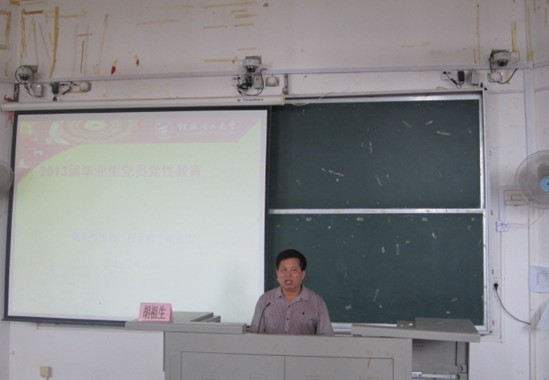 2138CC太阳集团