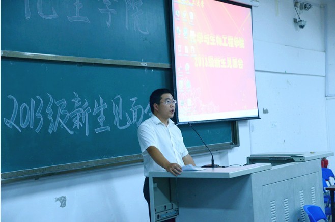 2138CC太阳集团