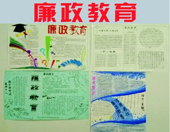 2138CC太阳集团