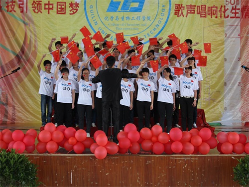 2138CC太阳集团