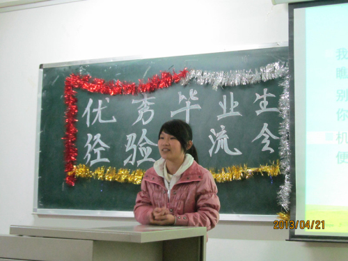 2138CC太阳集团
