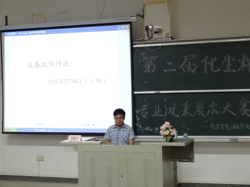 2138CC太阳集团
