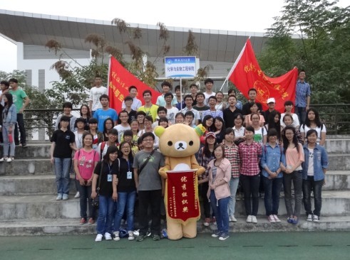 2138CC太阳集团