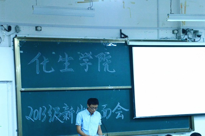2138CC太阳集团