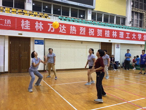 2138CC太阳集团