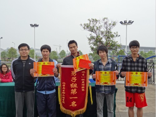 2138CC太阳集团