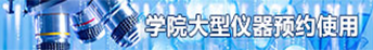 2138CC太阳集团