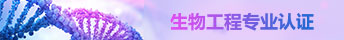 2138CC太阳集团