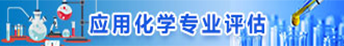 2138CC太阳集团