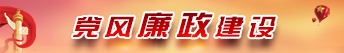 2138CC太阳集团