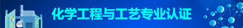 2138CC太阳集团