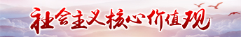 2138CC太阳集团
