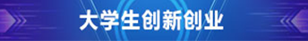 2138CC太阳集团