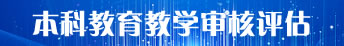 2138CC太阳集团