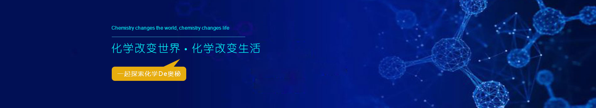 2138CC太阳集团