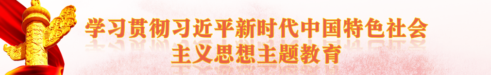 2138CC太阳集团