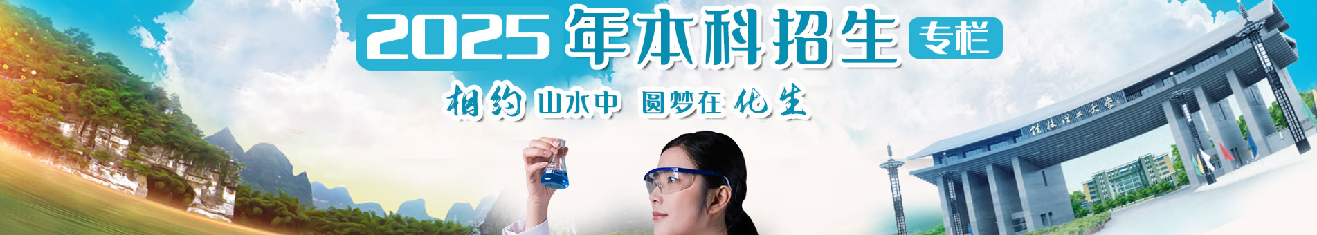 2138CC太阳集团