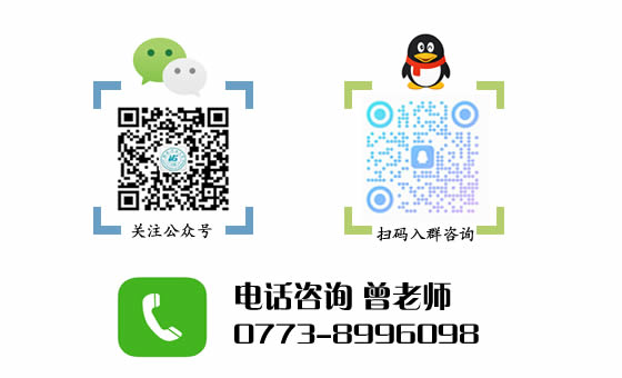 2138CC太阳集团